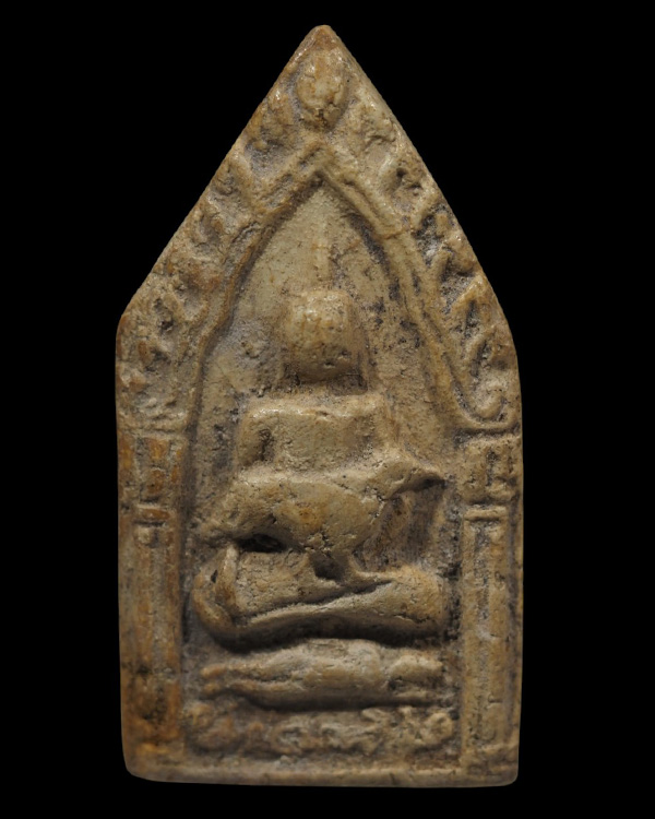 พระขุนแผนพลายกุมารอุ้มไก่ รุ่น หลวงพ่อเจียม วัดกะมอล จ.ศรีสะเกษ เนื้อผงพุทธคุณ  สุดยอดมหาเสน่ห์เมตตา - 2