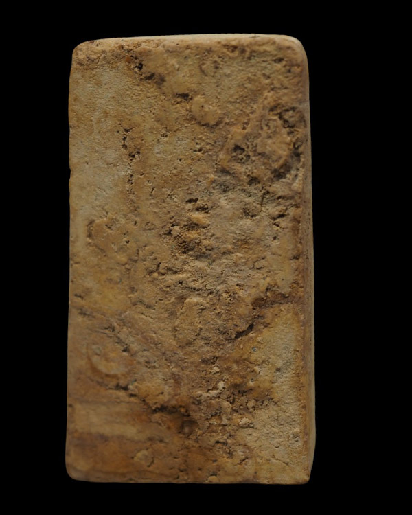 พระสมเด็จกรุวัดกลางคลองข่อย พิมพ์พระประจำวัน  ปี 2500 กรุใต้ต้นโพธ์ จังหวัดราชบุรี - 3