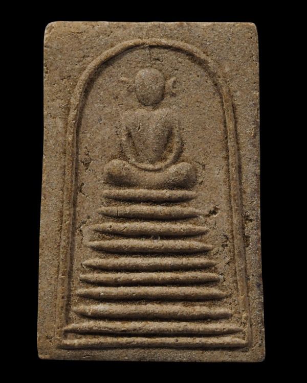 พระสมเด็จ อาจารย์วงศ์ วัดมะขาม จ.ปทุมธานี  ประมาณปี 2508 มวลสารผงเก่าบางขุนพรหม ผ่านการปลุกเสก วัดมะ - 2