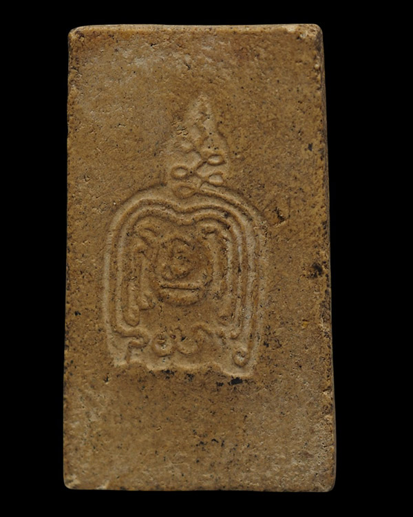 พระสมเด็จาน 9 ชั้น พิมพ์ใหญ่นิยม หลังยันต์ครู หลวงพ่อทองอยู่ วัดใหม่หนองพะอง จ.สมุทรสาคร ยุคแรก หายา - 3