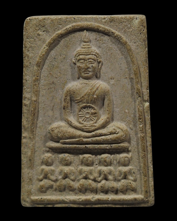 พระสมเด็จพิมพ์พระพุทธปางปฐมเทศนาโปรดปัญจวัคคีย์  พิมพ์ใหญ่ ราวยุค 251กว่าๆ ไม่ทราบที่ พิมพ์นี้มีการส - 2