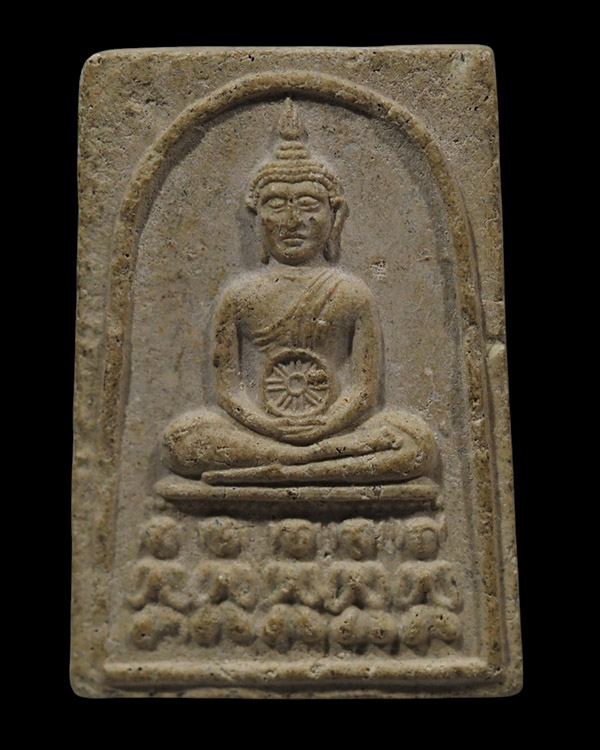 พระสมเด็จพิมพ์พระพุทธปางปฐมเทศนาโปรดปัญจวัคคีย์  พิมพ์ใหญ่ ราวยุค 251กว่าๆ ไม่ทราบที่ พิมพ์นี้มีการส - 5