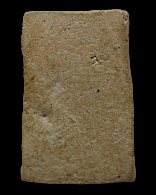 พระสมเด็จพิมพ์พระประธาน  หลวงปู่หิน ( คณะ ๗) วัดระฆังฯ กรุงเทพฯ ปี 2500  พิมพ์นี้หายาก ส่วนใหญ่พิมพ์ - 3