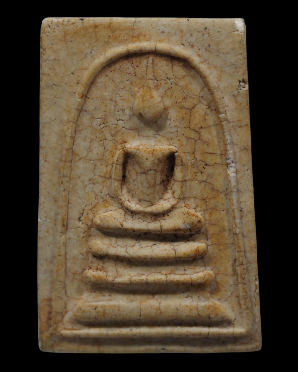 พระสมเด็จ " ผงพิเศษ " วัดชลอ รุ่น 2 ปี 2517  หลัง ยันต์ตรีนิสิงเห หลวงปู่เขียว วัดหรงบน  หลวงปู่โต๊ะ - 2