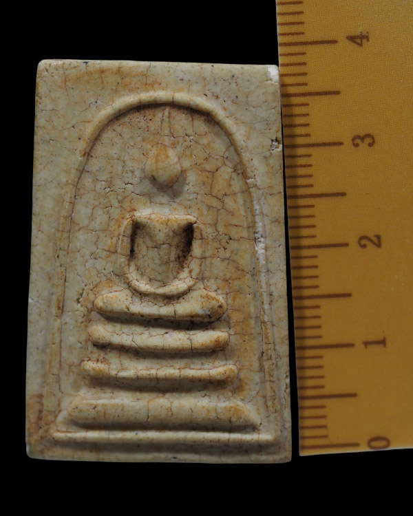 พระสมเด็จ " ผงพิเศษ " วัดชลอ รุ่น 2 ปี 2517  หลัง ยันต์ตรีนิสิงเห หลวงปู่เขียว วัดหรงบน  หลวงปู่โต๊ะ - 4