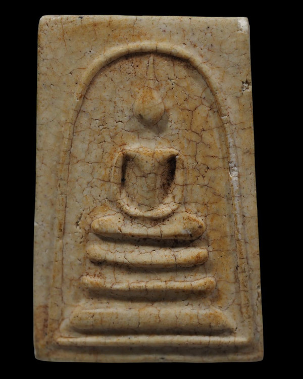 พระสมเด็จ " ผงพิเศษ " วัดชลอ รุ่น 2 ปี 2517  หลัง ยันต์ตรีนิสิงเห หลวงปู่เขียว วัดหรงบน  หลวงปู่โต๊ะ - 5