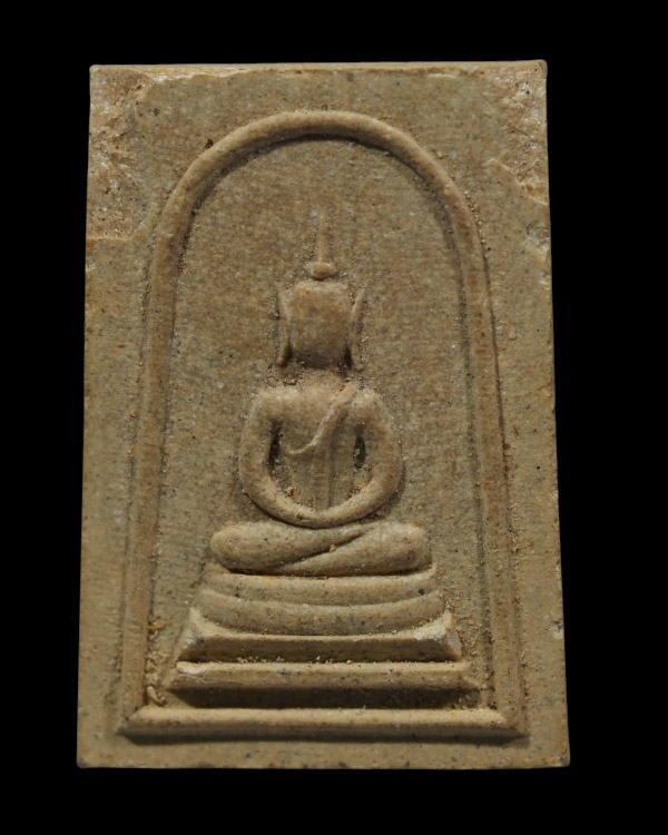 พระสมเด็จ ฟ้าฟื้น พิมพ์เล็ก (ผสมผง พระเจ้า 500 ชาติ) วัดบางสะแกนอก เสาร์ ๕ ปี ๒๕๑๖ หลวงปู่โต๊ะ วัดปร - 2