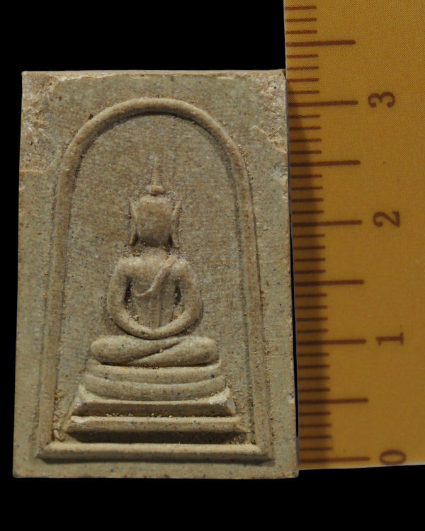 พระสมเด็จ ฟ้าฟื้น พิมพ์เล็ก (ผสมผง พระเจ้า 500 ชาติ) วัดบางสะแกนอก เสาร์ ๕ ปี ๒๕๑๖ หลวงปู่โต๊ะ วัดปร - 4