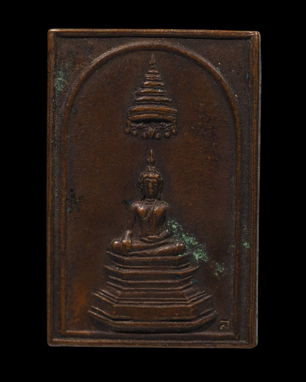 เหรียญพระพุทธชินสีห์ ทรงฉัตร หลังพระปิดตา หงษ์คู่ วัดบวรนิเวศวิหาร ปี ๒๕๑๘ ต๊อกโค๊ต ส.  - 5