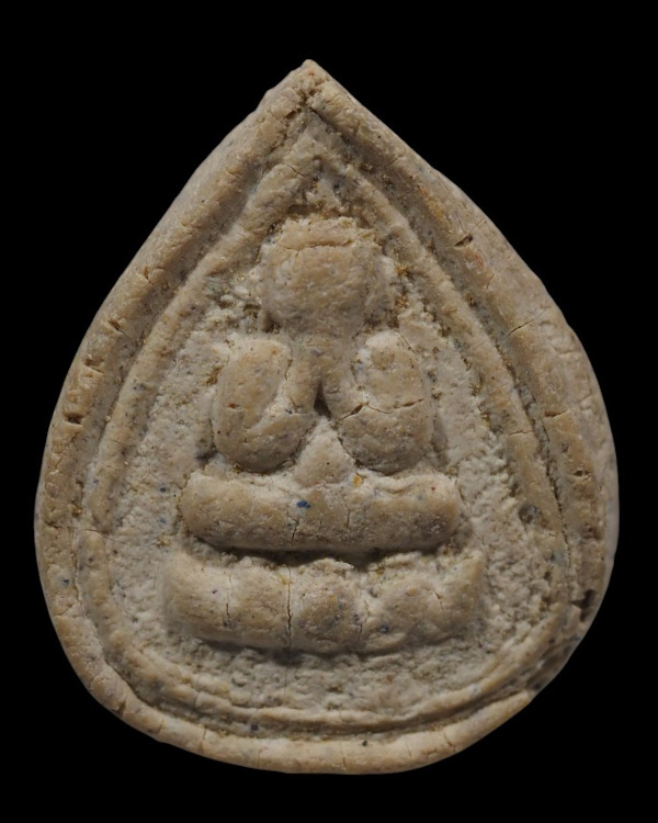 พระปิดตามีลาภ ยุคต้น หลวงพ่อแช่ม วัดดอนยายหอม จ.นครปฐม ปี 2514  พระปิดตามีลาภ ซึ่งเป็นพระปิดตายุคแรก - 2