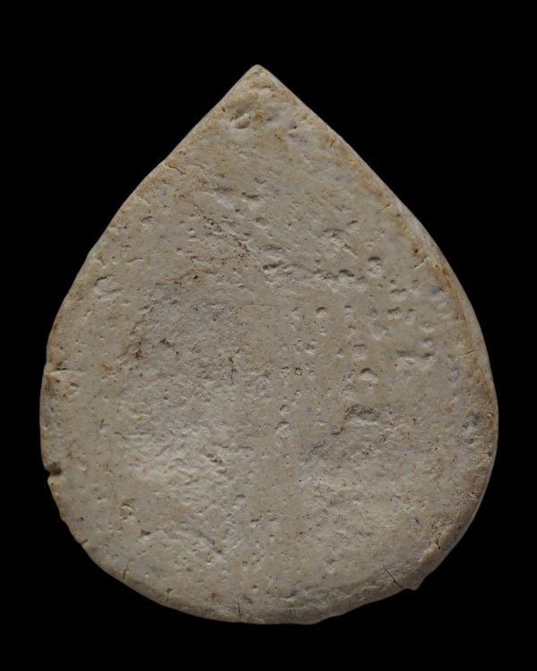 พระปิดตามีลาภ ยุคต้น หลวงพ่อแช่ม วัดดอนยายหอม จ.นครปฐม ปี 2514  พระปิดตามีลาภ ซึ่งเป็นพระปิดตายุคแรก - 3