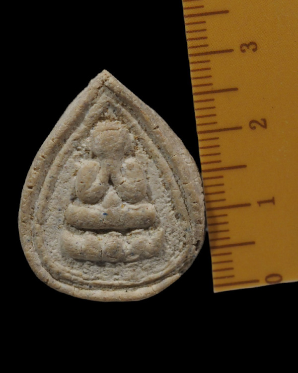 พระปิดตามีลาภ ยุคต้น หลวงพ่อแช่ม วัดดอนยายหอม จ.นครปฐม ปี 2514  พระปิดตามีลาภ ซึ่งเป็นพระปิดตายุคแรก - 4