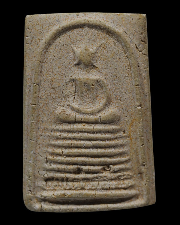 พระสมเด็จศรีเสนา หลวงพ่อปาน ครบ 100 ปี วัดบางนมโค จ.อยุธยา จัดสร้างในปี พ.ศ. 2518 หายาก   ปลุกเสกโดย - 5