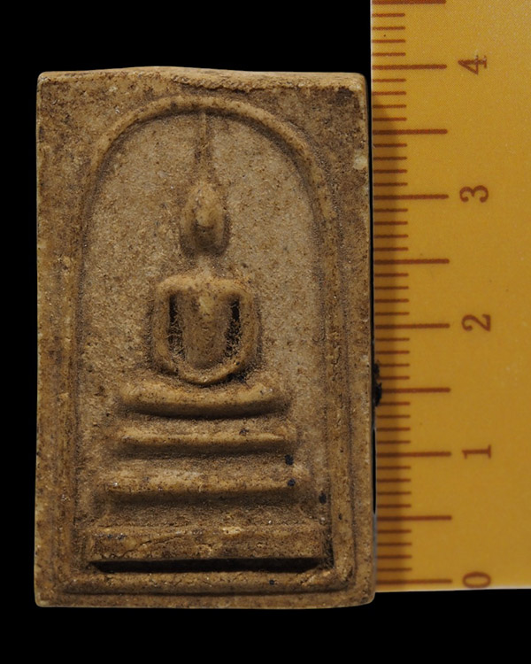 พระสมเด็จ พระครูสุตานุโยค(หลวงปู่สุข) วัดบันไดทอง จ.เพชรบุรี ด้วยหลังยันต์ครู รุ่นแรก ปี พ.ศ.2516  ห - 4