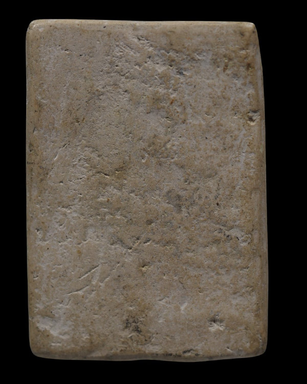 พระสมเด็จพิมพ์พระประธาน (พิมพ์ใหญ่จัมโบ้) เนื้อผงวัดระฆังล้วน ปลุกเสกพิธีอินโดจีน วัดสุทัศน์ หลวงพ่อ - 3