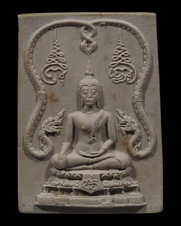 สมเด็จมหาวาสุกรี วัดชิโนรส พิธีใหญ่ พ.ศ. 2512 หลวงพ่อพรหม หลวงปู่โต๊ะ หลวงพ่อกวย หลวงปู่สุข วัดโพธิ์ - 2