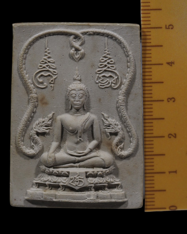 สมเด็จมหาวาสุกรี วัดชิโนรส พิธีใหญ่ พ.ศ. 2512 หลวงพ่อพรหม หลวงปู่โต๊ะ หลวงพ่อกวย หลวงปู่สุข วัดโพธิ์ - 4