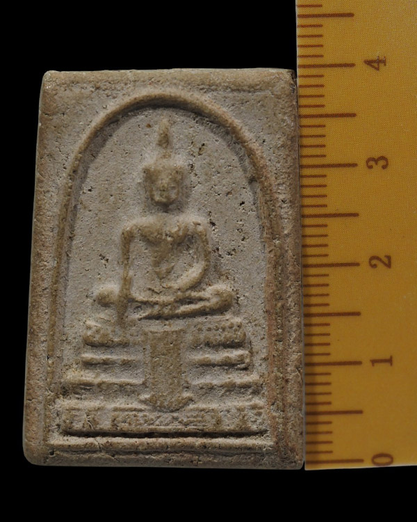 พระเนื้อผงพิมพ์มารวิชัย  องค์นี้เจ้าของเดิมบอกเป็น หลวงพ่อวัดไร่ขิง  พระบ้าน เก่าสวย ไม่ทราบข้อมูลปี - 4