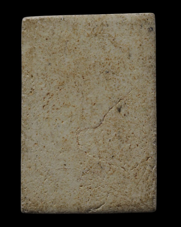 พระสมเด็จข้างดอกจันทร์ พระอาจารย์แน่น วัดหนองขาว จ.กาญจนบุรี เจ้าของลูกอมติดวิญญาณ  พระอาจารย์แน่น ว - 3