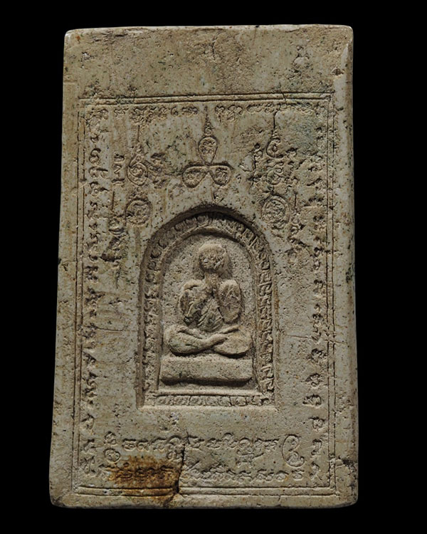 สมเด็จพิมพ์พิเศษ(จัมโบ้) หลังพระปิดตา(หายาก) หลวงปู่เผือก วัดกิ่งแก้ว จ.สมุทรปราการ ปี ๒๕๑๔ เนื้อผงเ - 3