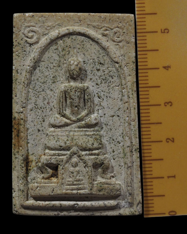 สมเด็จพิมพ์พิเศษ(จัมโบ้) หลังพระปิดตา(หายาก) หลวงปู่เผือก วัดกิ่งแก้ว จ.สมุทรปราการ ปี ๒๕๑๔ เนื้อผงเ - 4