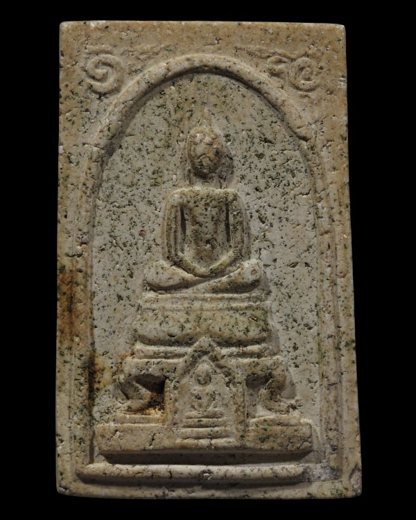 สมเด็จพิมพ์พิเศษ(จัมโบ้) หลังพระปิดตา(หายาก) หลวงปู่เผือก วัดกิ่งแก้ว จ.สมุทรปราการ ปี ๒๕๑๔ เนื้อผงเ - 5