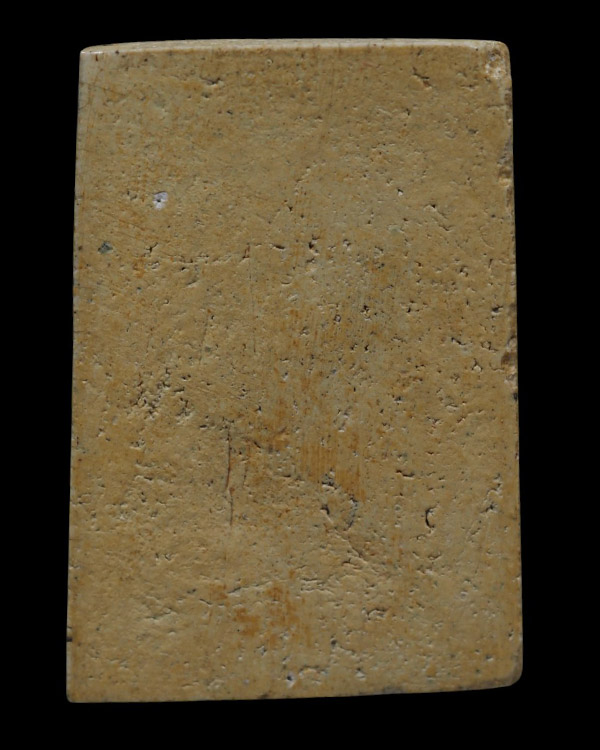 พระสมเด็จพิมพ์ปรกโพธิ์เทวดา หลวงปู่นาค วัดระฆังโฆสิตาราม กรุงเทพฯ มวลสารผสมผงเก่า สร้างราวๆปี 2500 - 3