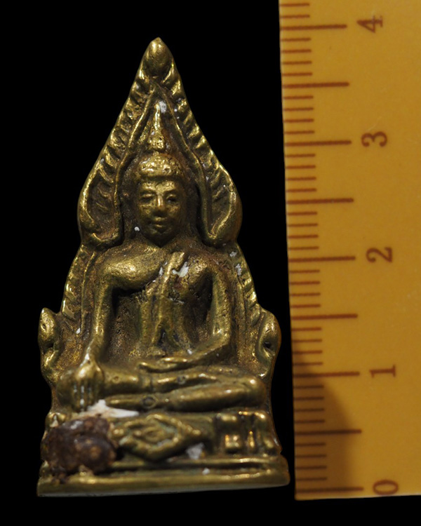 พระพุทธชินราช วัดบางด้วน สมุทรปราการ ปี๒๔๙๓ อุดกริ่ง(นิยม) หลวงปู่เผือก วัดกิ่งแก้ว, หลวงพ่อบุตร วัด - 4