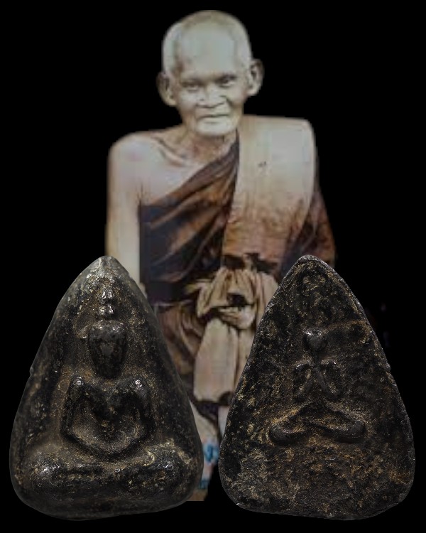 พระกลีบบัวหลังพระปิดตา หลวงปู่บุญ วัดกลางบางแก้ว จ.นครปฐม เนื้อตะกั่ว(ขี้นกเขาเปล้า) หายาก - 1