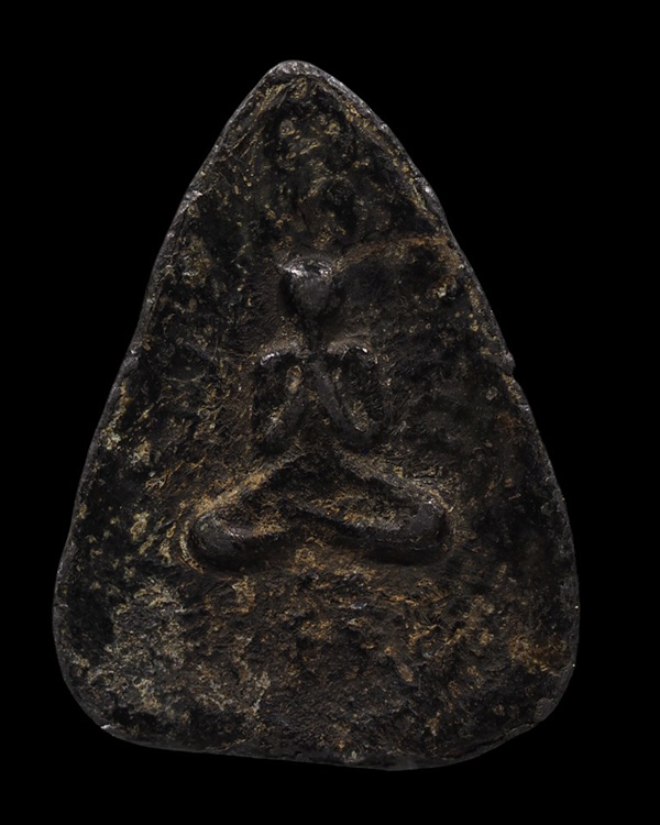 พระกลีบบัวหลังพระปิดตา หลวงปู่บุญ วัดกลางบางแก้ว จ.นครปฐม เนื้อตะกั่ว(ขี้นกเขาเปล้า) หายาก - 3