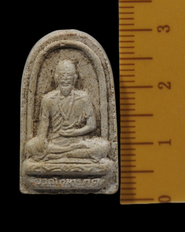 พระผงรูปเหมือนหมอชีวกโกมารภัจจ์ หลวงพ่อบ๋าวเอิง วัดสมณานัมบริหาร(วัดญวนสะพานขาว) กรุงเทพฯ หลวงปู่โต๊ - 4