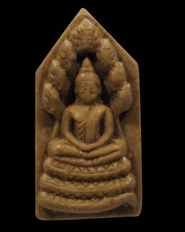 พระนาคปรก เนื้อผงน้ำมัน วัดพระพุทธบาทสระบุรี ปีพ.ศ.๒๕๒๑ (หลวงพ่อกวย, หลวงปู่โต๊ะปลุกเสก) พิธีใหญ่ม - 2