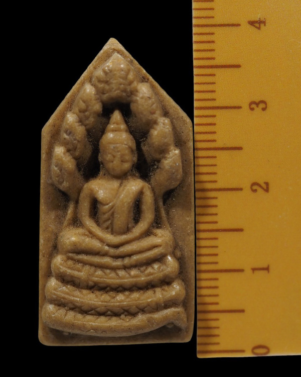 พระนาคปรก เนื้อผงน้ำมัน วัดพระพุทธบาทสระบุรี ปีพ.ศ.๒๕๒๑ (หลวงพ่อกวย, หลวงปู่โต๊ะปลุกเสก) พิธีใหญ่ม - 4