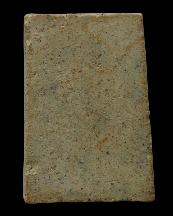 พระสมเด็จพระครูมูล พิมพ์หูบายศรี (พิมพ์หูช้าง)  หายาก  วัดประสาทบุญญาวาส กรุงเทพฯ ปี ๒๕๐๖ มวลสารผสมผ - 3