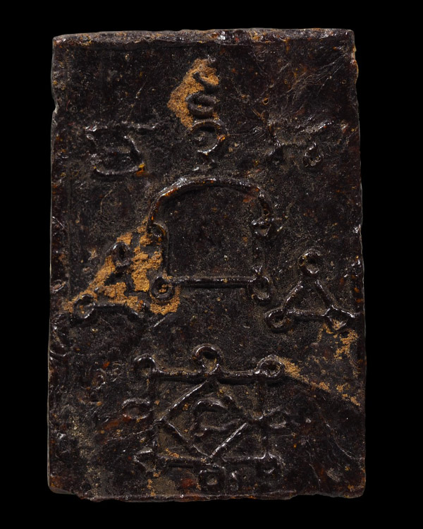 สมเด็จเนื้อครั่งพุทรา หลวงพ่อทองสุข วัดโตนดหลวง จ.เพชรบุรี - 3