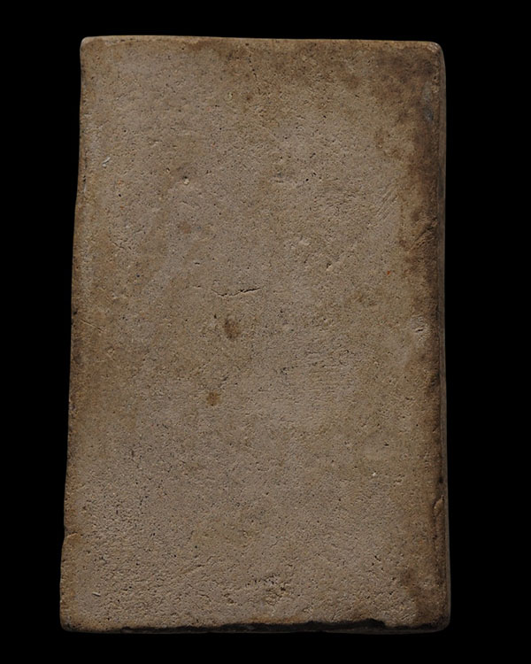 พระสมเด็จปรกโพธิ์ 29 ใบ  ฐานตะกรุด (สร้างน้อยหายาก) เนื้อเหล็กไหล หลวงพ่อชำนาญ ปภัสสโร วัดบ่อทอง อ.แ - 3