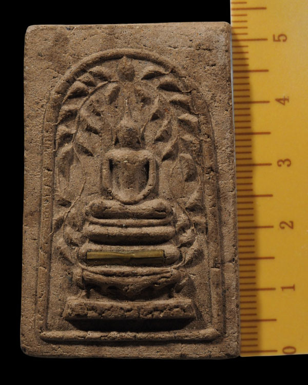 พระสมเด็จปรกโพธิ์ 29 ใบ  ฐานตะกรุด (สร้างน้อยหายาก) เนื้อเหล็กไหล หลวงพ่อชำนาญ ปภัสสโร วัดบ่อทอง อ.แ - 4