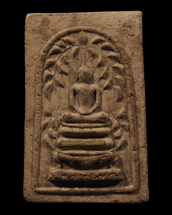 พระสมเด็จปรกโพธิ์ 29 ใบ  ฐานตะกรุด (สร้างน้อยหายาก) เนื้อเหล็กไหล หลวงพ่อชำนาญ ปภัสสโร วัดบ่อทอง อ.แ - 5