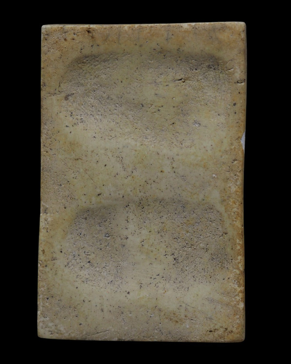 พระสมเด็จพิมพ์ใหญ่ หลังกดลายนิ้วมือ หลวงปู่นาค วัดระฆังโฆสิตาราม กรุงเทพฯ มวลสารผสมผงเก่า ปี 2595  ห - 3