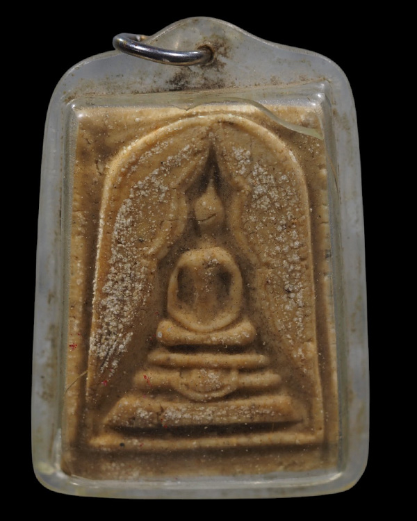 พระสมเด็จพิมพ์แหวกม่าน หลังเรียบ หลวงปู่นาค วัดระฆังโฆสิตาราม กรุงเทพฯ มวลสารผสมผงเก่า สร้างประมาณยุ - 2