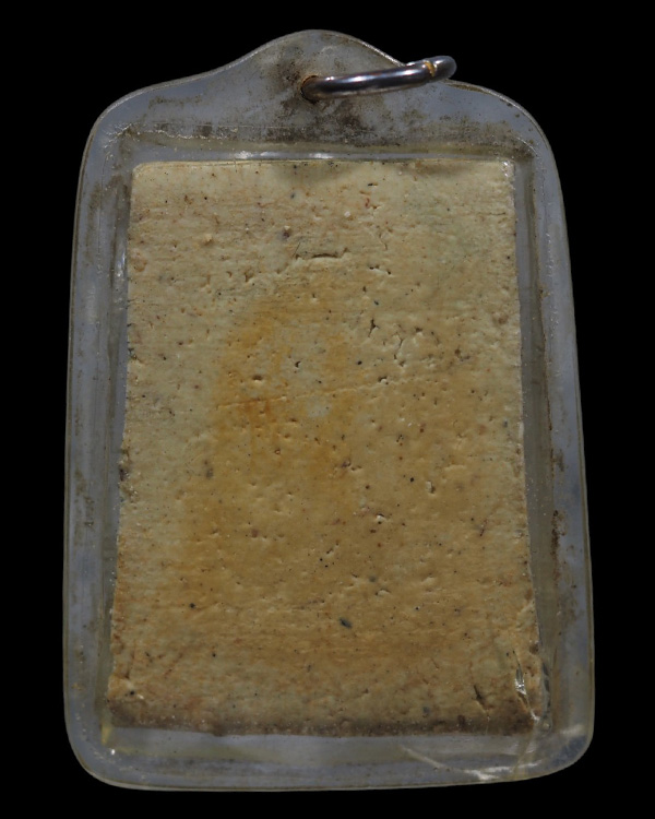 พระสมเด็จพิมพ์แหวกม่าน หลังเรียบ หลวงปู่นาค วัดระฆังโฆสิตาราม กรุงเทพฯ มวลสารผสมผงเก่า สร้างประมาณยุ - 3