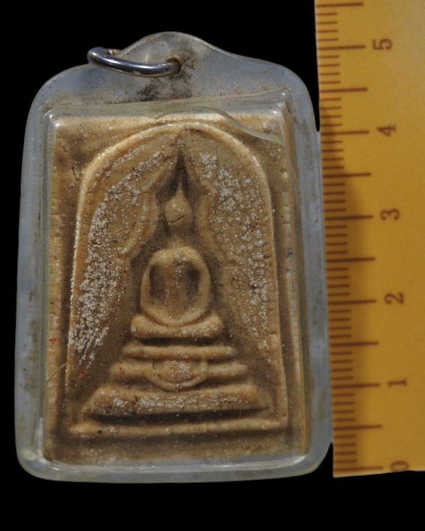 พระสมเด็จพิมพ์แหวกม่าน หลังเรียบ หลวงปู่นาค วัดระฆังโฆสิตาราม กรุงเทพฯ มวลสารผสมผงเก่า สร้างประมาณยุ - 4