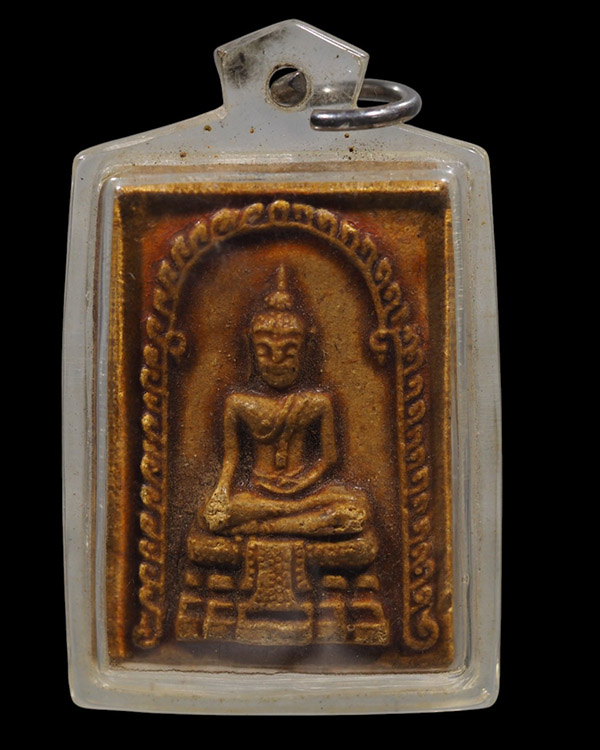 พระสมเด็จพิมพ์พระพุทธนั่งมารวิชัย วัดเกาะกลอย จ.ระยอง หลวงปู่ทิม,และเกจิสายระยอง ร่วมปลุกเสก ปี 2514 - 2