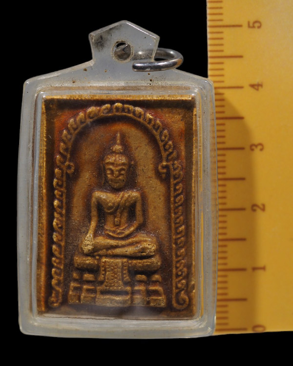 พระสมเด็จพิมพ์พระพุทธนั่งมารวิชัย วัดเกาะกลอย จ.ระยอง หลวงปู่ทิม,และเกจิสายระยอง ร่วมปลุกเสก ปี 2514 - 4