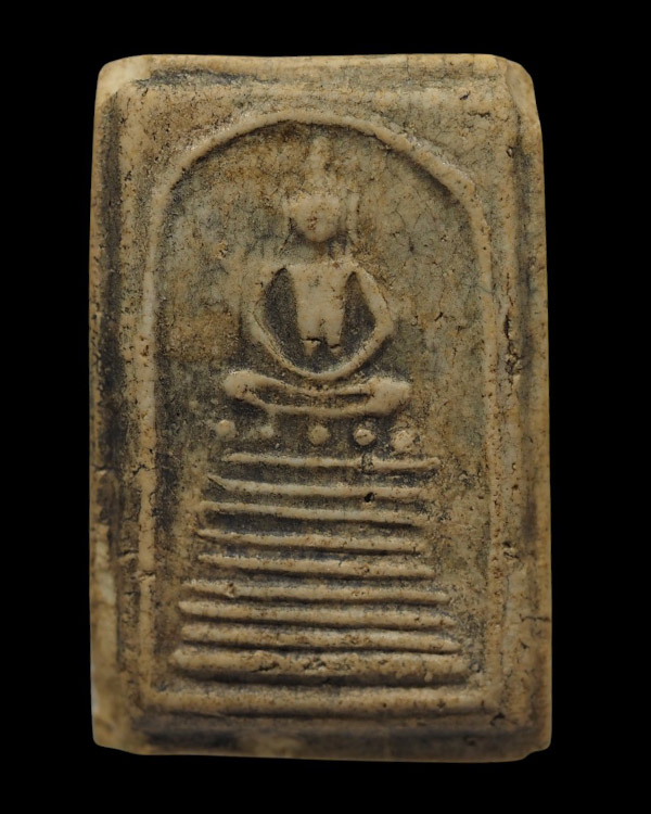 พระสมเด็จพิมพ์หลวงพ่อพริ้ง หลวงปู่นาค วัดระฆังโฆสิตาราม กรุงเทพฯ มวลสารผสมผงเก่า ปี 2495 สภาพผ่านการ - 2