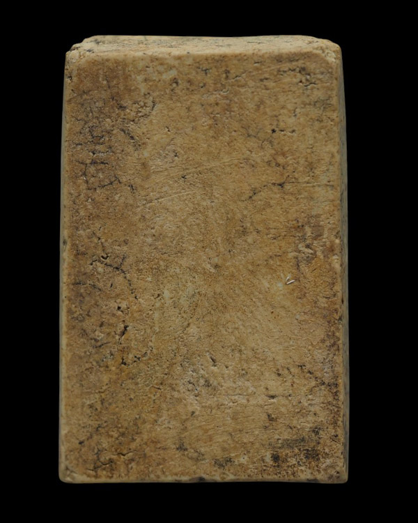 พระสมเด็จพิมพ์หลวงพ่อพริ้ง หลวงปู่นาค วัดระฆังโฆสิตาราม กรุงเทพฯ มวลสารผสมผงเก่า ปี 2495 สภาพผ่านการ - 3