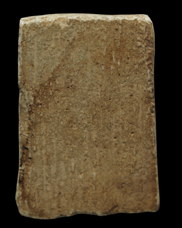 พระสมเด็จพิมพ์เศียรโต เนื้อผงวัดระฆังล้วน ปลุกเสกพิธีอินโดจีน วัดสุทัศน์ หลวงพ่อสุพจน์ ปี ๒๔๘๔ หลวง - 3