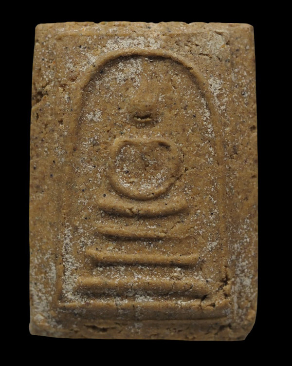 พระสมเด็จ หลังปั๊มเหรียญ หลวงพ่อโต วัดพนัญเชิง จ.อยุธยา พระเก่าปีลึก - 2