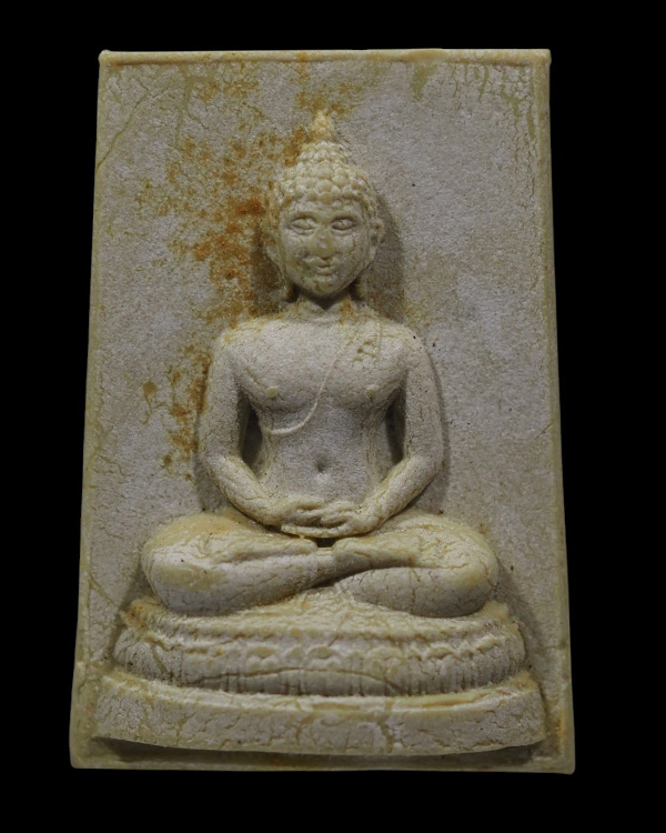 พระผงพิมพ์เชียงแสน หลวงปู่แว่น ธนปาโล วัดถ้ำพระสบาย อ.แม่ทะ จ.ลำปาง รุ่นอายุครบ 84 ปี สร้างน้อย ห - 2