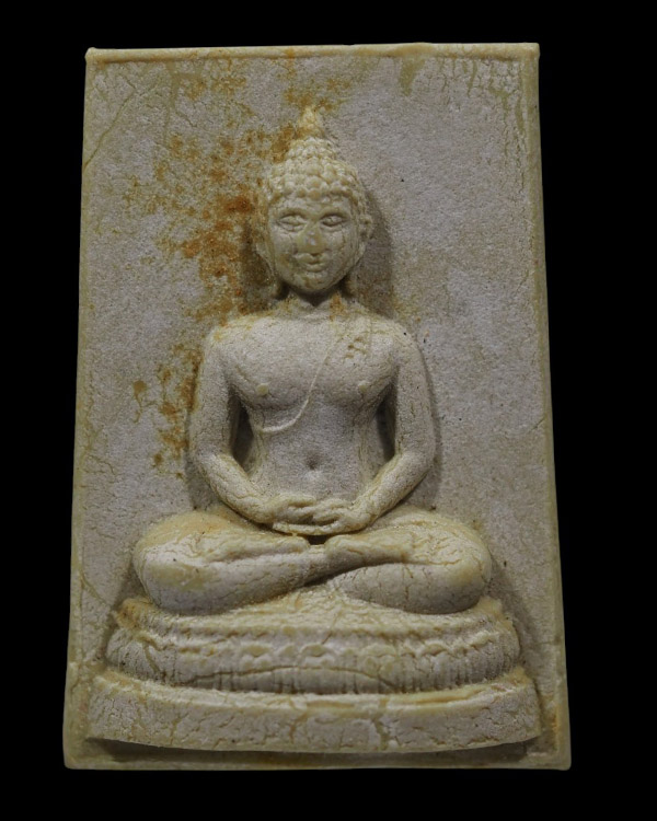 พระผงพิมพ์เชียงแสน หลวงปู่แว่น ธนปาโล วัดถ้ำพระสบาย  อ.แม่ทะ จ.ลำปาง  รุ่นอายุครบ 84 ปี  สร้างน้อย ห - 5